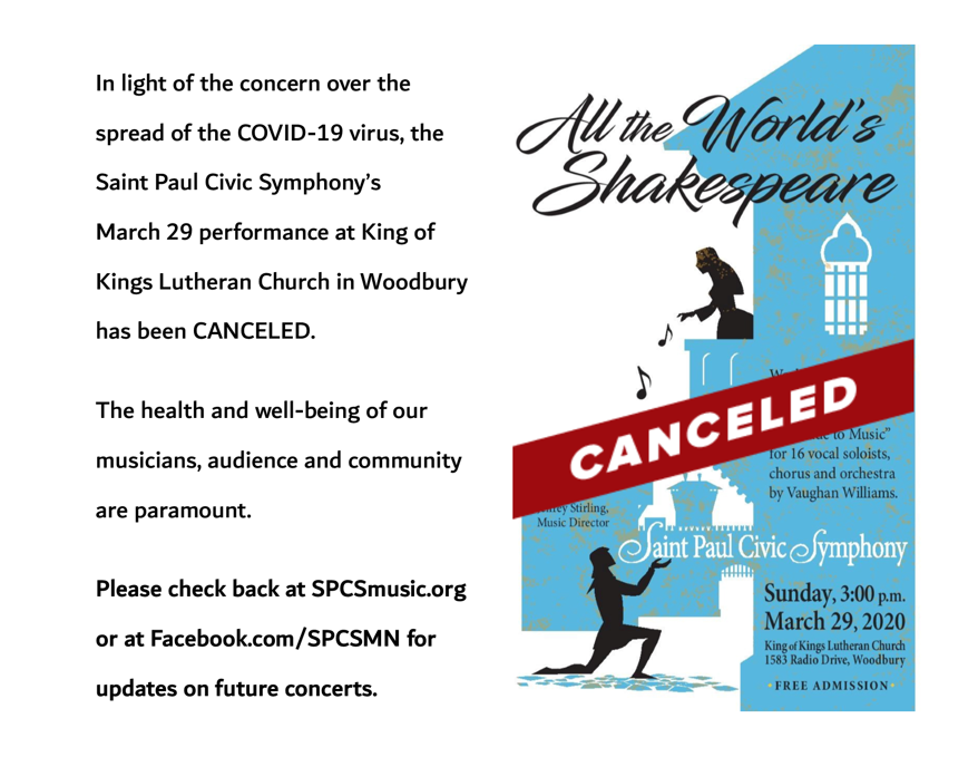 Shakespeare concert cancelled